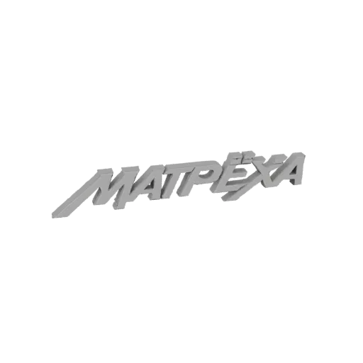 3D model of the Matrexa logo, rendered in a metallic silver finish with sharp, modern lettering.