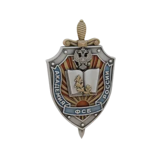 3D model of the Russian FSB Academy emblem, featuring a sword, open book, Russian eagle, and rising sun.