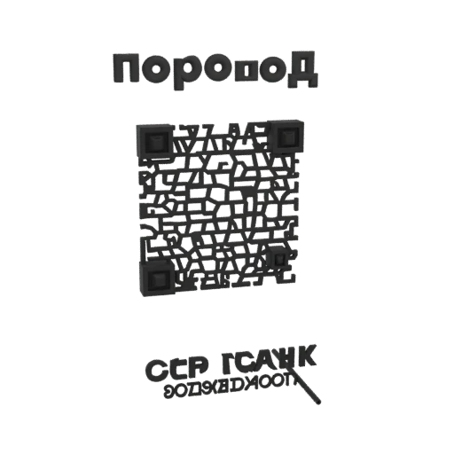 QR Code with Cyrillic Text