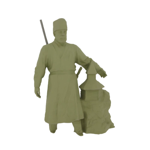 Historical Figure with Lantern