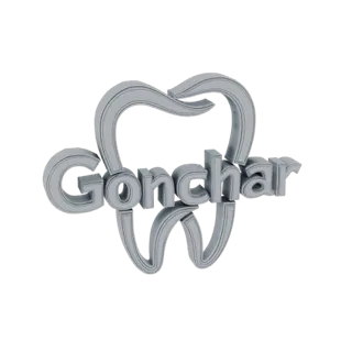 Modèle 3D du logo dentaire Gonchar, présentant une dent stylisée avec le nom 'Gonchar' intégré.