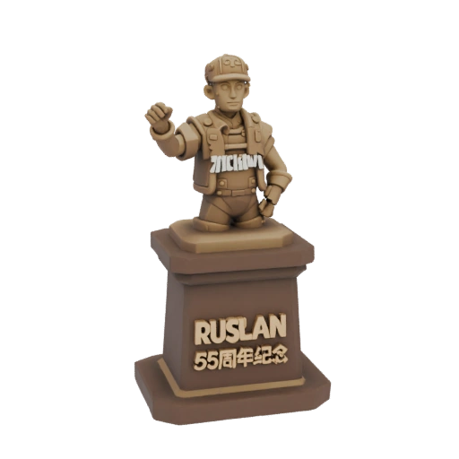 Ruslan Military Bust with "55 Years Anniversary" Inscription