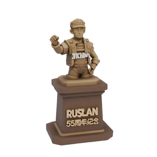 3D model of Ruslan's military bust with "55 Years Anniversary" inscription on base, bronze color