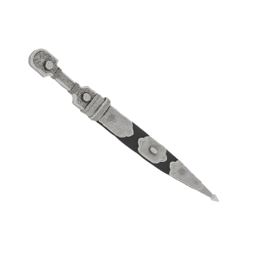 Ornate Dagger with Scabbard