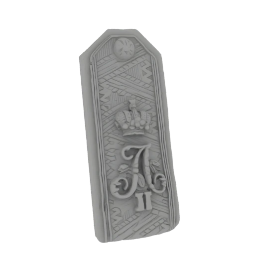 Imperial Russian Officer's Shoulder Board with Monogram and Crown