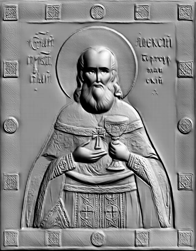 3D model of the bas-relief of St. Alexius, Metropolitan of Moscow, in full vestments, holding a chalice.