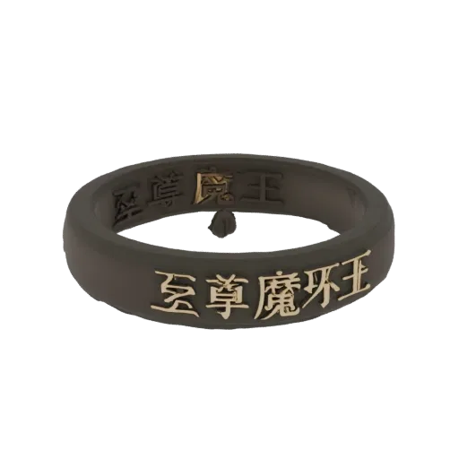 3D model of the One Ring with golden runes on a dark background