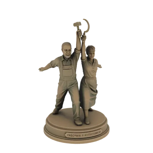 3D model of the 'Worker and Kolkhoz Woman' sculpture, a man and woman holding a hammer and sickle aloft.