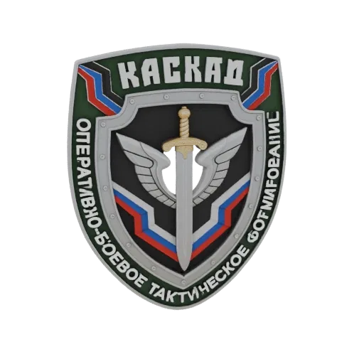3D model render of the Kaskad Russian Special Forces emblem, featuring a sword, wings, and Russian flag colors.