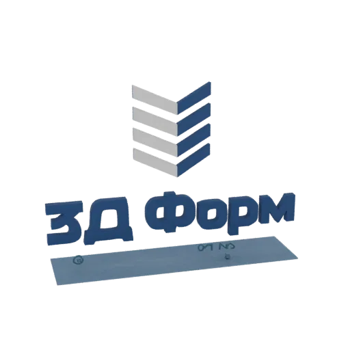 Modelo 3D do logo '3D Form', com texto azul e emblema de chevron listrado cinza e azul sobre base azul.