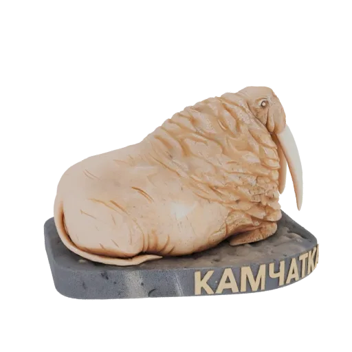 Modello 3D di realistica statuetta di tricheco su base grigia con 'Kamchatka' in lettere dorate.
