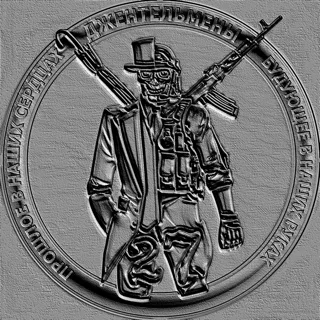 Modelo 3D de bajorrelieve "Caballeros del Futuro" con un personaje estilizado con calavera, rifle y paraguas, con sombrero y