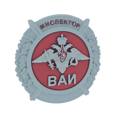 3D model render of the Russian Military Inspectorate (VAI) badge, featuring a silver double-headed eagle on a red background