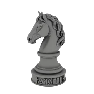 A 3D render of a gray, ornate knight chess piece with a detailed horse head and decorative base.