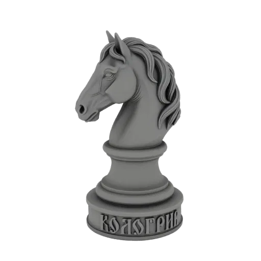 Un rendering 3D di un cavallo da scacchi grigio e ornato con testa di cavallo dettagliata e base decorativa.