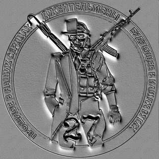 3D bas-relief model depicting a stylized character in a hat and suit with a rifle and umbrella, inscribed "Gentlemen of the F