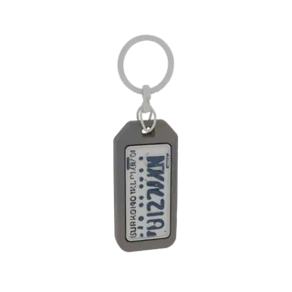 Modelo 3D de chaveiro de placa de carro russa U323AN716 com corpo cinza