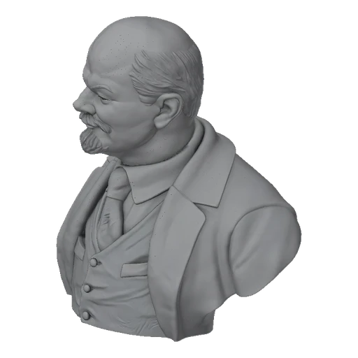 Vladimir Lenin Bust 3D Model