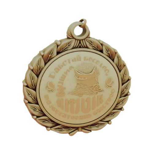 3D model of a gold-colored 'Best Employee' medal with a laurel wreath and a sack of grain, isolated on a white background.
