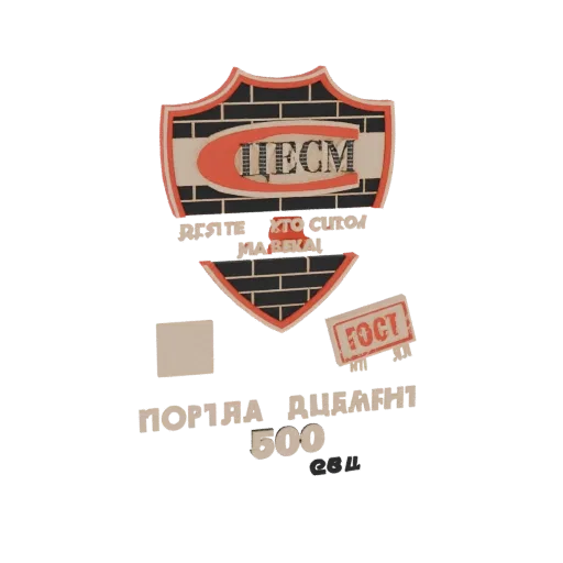 3D model of the ЦЕСМ emblem, featuring a shield with brick texture, Cyrillic text 'ЦЕСМ', and a 'ГОСТ' stamp.