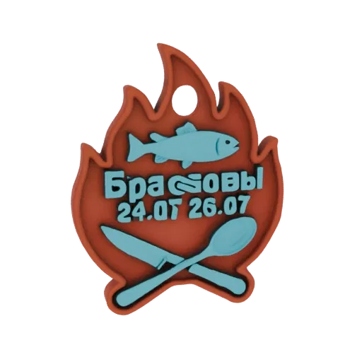 3D model of a fiery fish festival charm with a blue fish, crossed spoon and knife on an orange flame background.