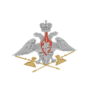 Modèle 3D de l'emblème de l'aigle bicéphale russe avec une couronne et des haches croisées, rendu avec des textures métalliqu