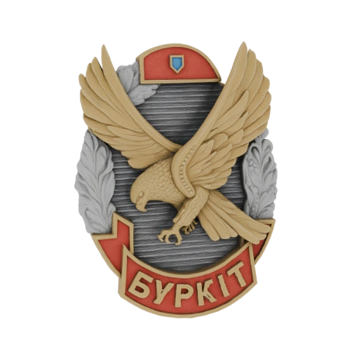 Berkut Special Unit Emblem 3D Model