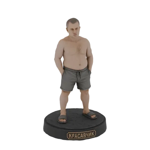 3D model of a man standing with hands in pockets, wearing grey shorts and sandals, on a textured base with Russian text.