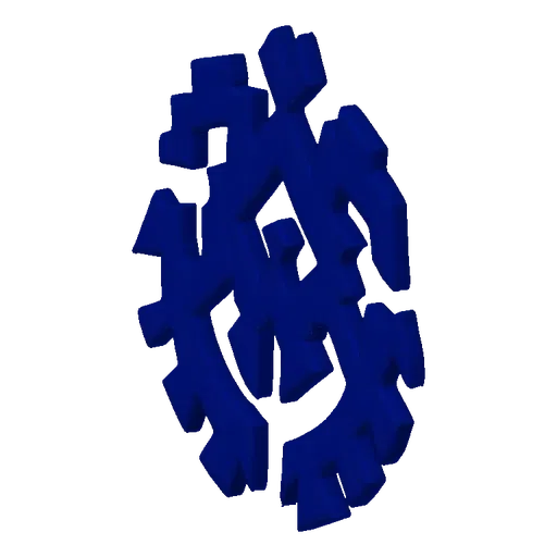 A 3D render of a blue geometric snowflake ornament with sharp angles, resting on a textured surface.
