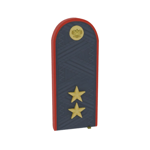 Russian Police Shoulder Board with Two Stars