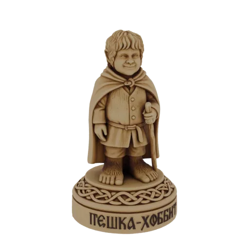 3D model render of a Hobbit chess piece with a cape, staff, and Celtic knot base inscribed with 'Hobbit'.