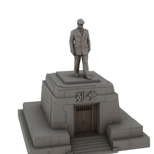 3D render of a monumental statue of a man in a suit on a stone pedestal with inscribed text and a barred entrance.