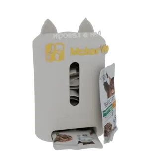 3D render of a light gray cat-shaped pet treat dispenser with a yellow 'MakerWo' logo and treats dispensed from the bottom.