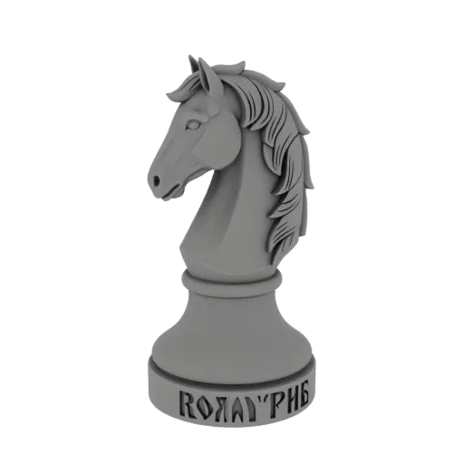 Modèle 3D de pièce d'échecs chevalier gris avec tête de cheval détaillée et inscription cyrillique sur la base.