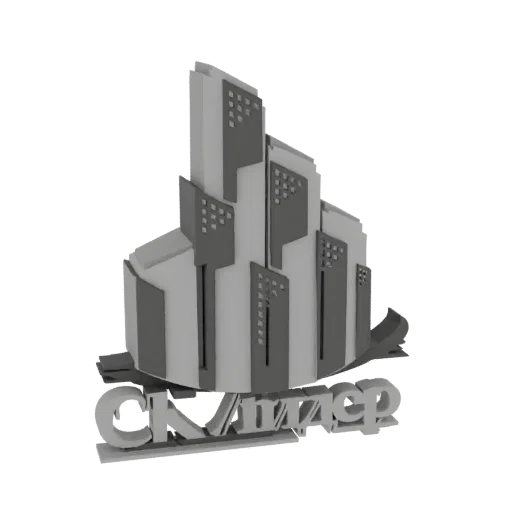 3D model of a modern skyscraper emblem with tiered building levels and Cyrillic text at the base, rendered in grey tones.
