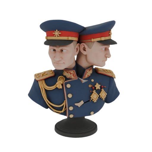 Two-faced bust in general's uniform