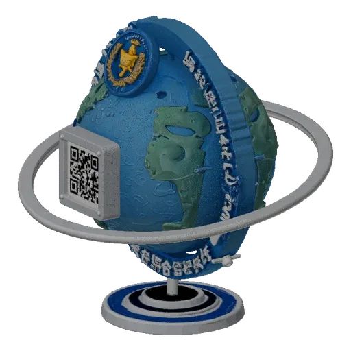 3D model of a planet figurine with a QR code, surrounded by the symbolism of the 12th Main Directorate of the Russian MoD, on