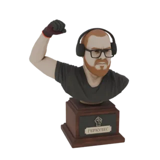 3D model render of a bust of a bearded man with headphones, flexing his arm, on a wooden base with a fist emblem and Cyrillic