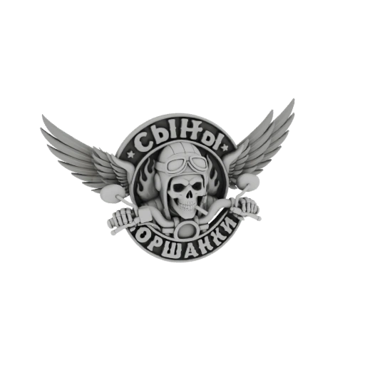 Biker Skull Emblem 3D Model