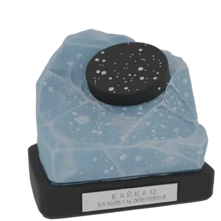 Modelo 3D de um disco escuro com pontos brancos sobre um iceberg azul translúcido com uma placa metálica na sua base.