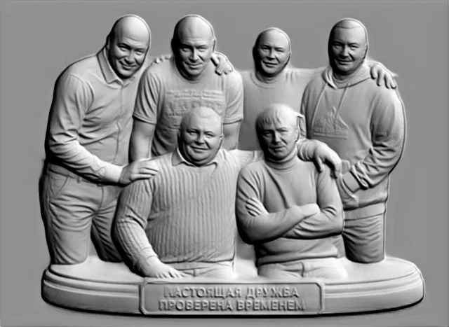 3D-Modell des Basreliefs "Wahre Freundschaft ist Zeit-erprobt" mit einer Gruppe von Männern und einer Inschrift.