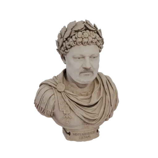 3D model of a Roman Emperor bust with a laurel wreath and detailed armor, set against a black background.