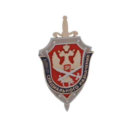 3D model of the Russian Special Purpose Center emblem, featuring a double-headed eagle and crossed swords on a red shield.