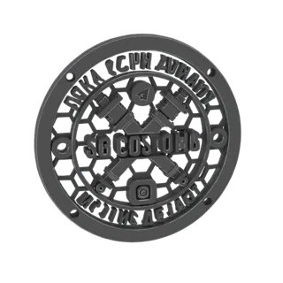 Rendu 3D de l'emblème SG Custom, un design circulaire avec des injecteurs de carburant croisés, un motif hexagonal et du text