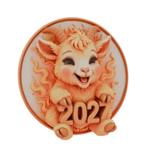 Un modèle 3D d'une chèvre mignonne et souriante aux joues roses, tenant les chiffres '2027' dans ses pattes, sur un fond chau