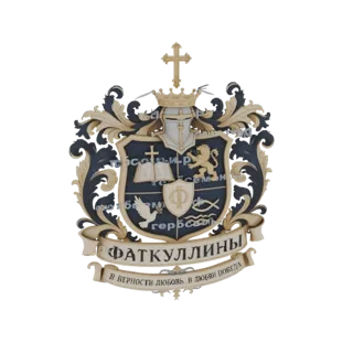Modèle 3D d'un blason héraldique orné avec un casque de chevalier, une couronne, une croix, un lion, une colombe, un poisson