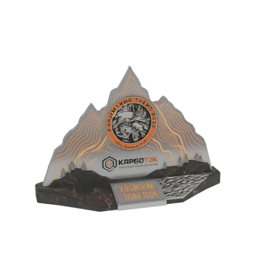 3D render of a mountain-shaped trophy with orange contour lines, a circular emblem, and a detailed landscape base with Cyrill