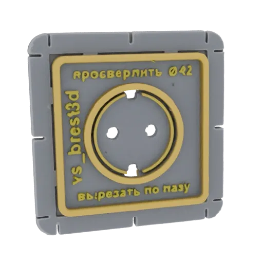 A 3D model of a grey socket template with yellow Cyrillic text and a circular cutout for drilling and cutting.