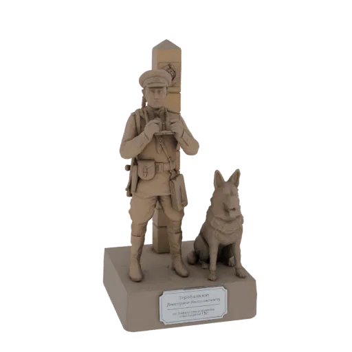 Modèle 3D d'un garde-frontière de la Première Guerre mondiale en uniforme tenant des jumelles, avec un chien berger allemand