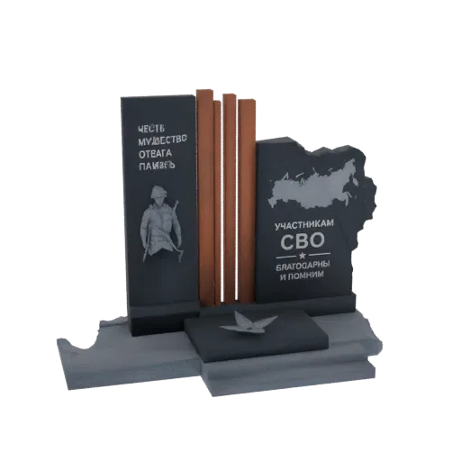 3D model of a Soviet soldier memorial with a relief of a soldier, a map of Russia, and a dove emblem on a multi-tiered base.